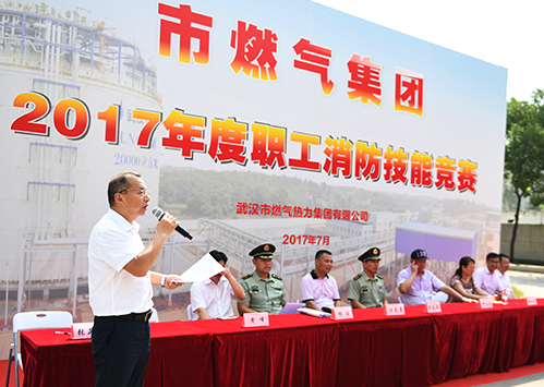 永信贵宾会217·(中国区)官网