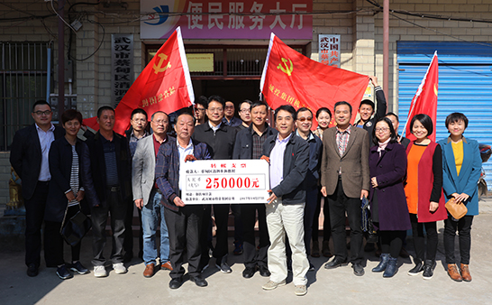 永信贵宾会217·(中国区)官网