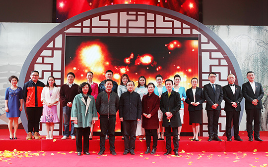 永信贵宾会217·(中国区)官网