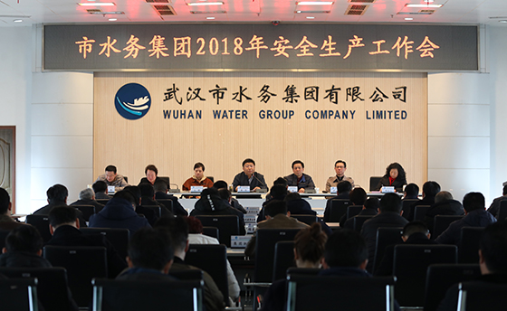 永信贵宾会217·(中国区)官网
