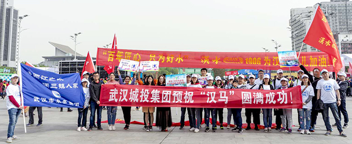 永信贵宾会217·(中国区)官网