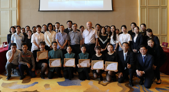 ���Ź����217��(�й���)����