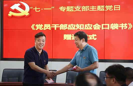 永信贵宾会217·(中国区)官网