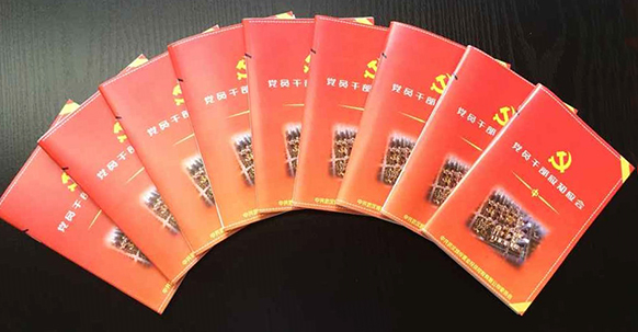 永信贵宾会217·(中国区)官网