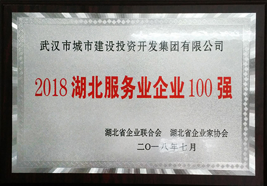 永信贵宾会217·(中国区)官网