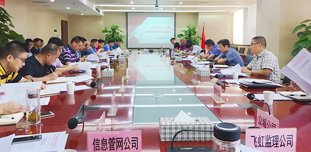 永信贵宾会217·(中国区)官网