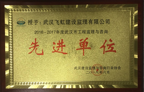 永信贵宾会217·(中国区)官网
