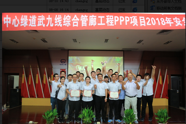 永信贵宾会217·(中国区)官网