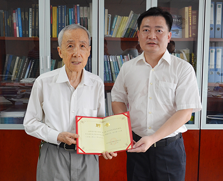 永信贵宾会217·(中国区)官网