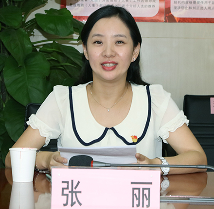 永信贵宾会217·(中国区)官网