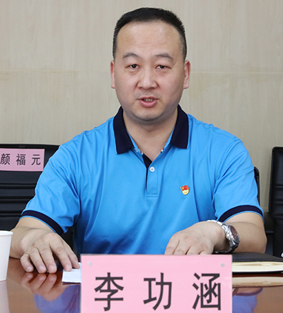 永信贵宾会217·(中国区)官网
