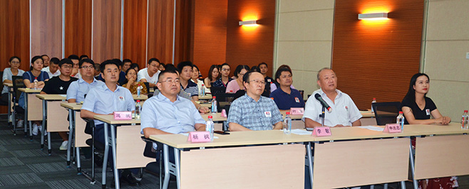 ���Ź����217��(�й���)����