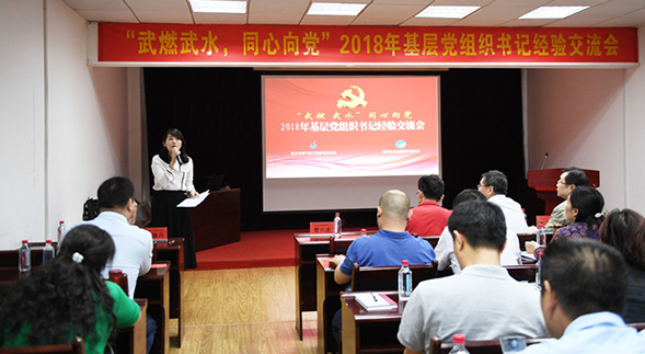 永信贵宾会217·(中国区)官网