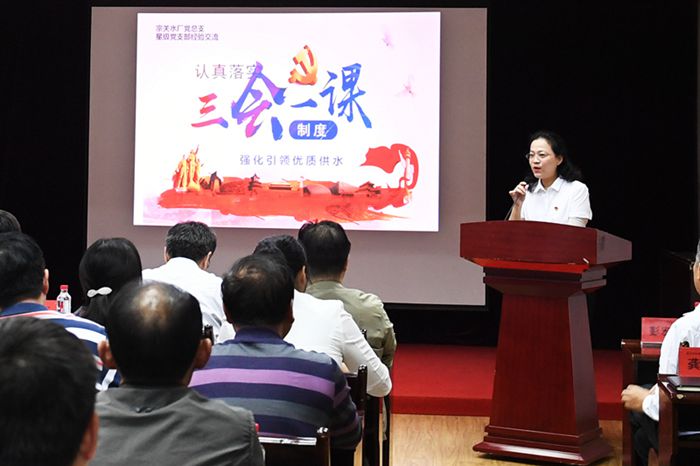 永信贵宾会217·(中国区)官网