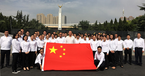 ���Ź����217��(�й���)����