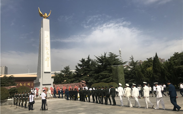 ���Ź����217��(�й���)����