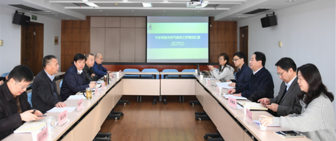 永信贵宾会217·(中国区)官网