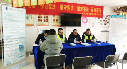 ���Ź����217��(�й���)����