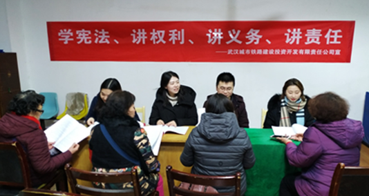 ���Ź����217��(�й���)����