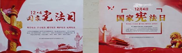 ���Ź����217��(�й���)����