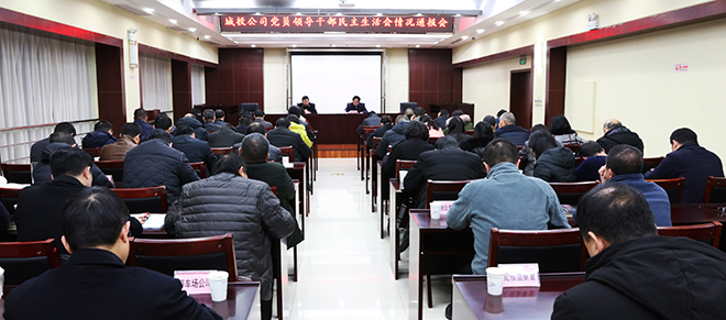 永信贵宾会217·(中国区)官网