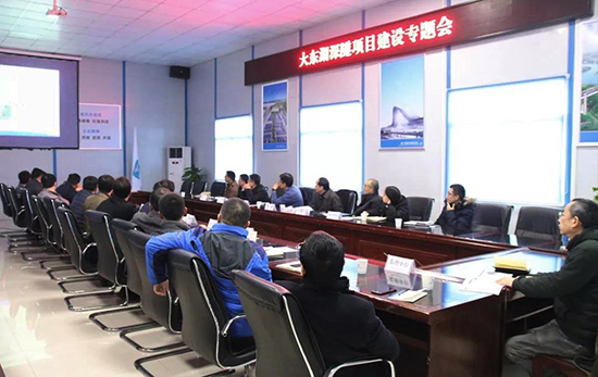 永信贵宾会217·(中国区)官网