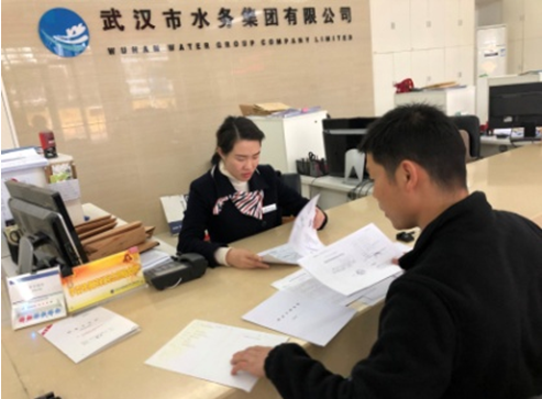 永信贵宾会217·(中国区)官网