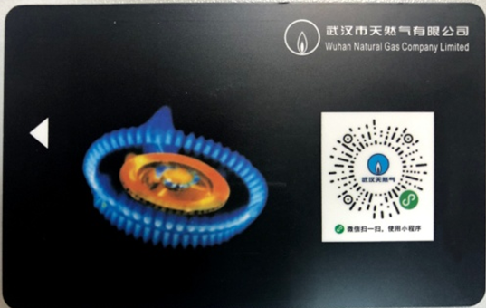 永信贵宾会217·(中国区)官网