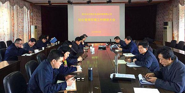 永信贵宾会217·(中国区)官网