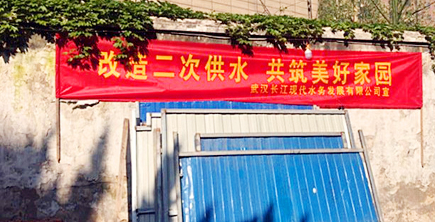 永信贵宾会217·(中国区)官网