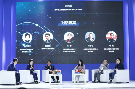 永信贵宾会217·(中国区)官网