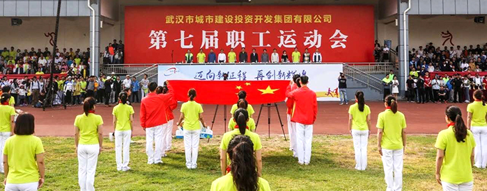 永信贵宾会217·(中国区)官网