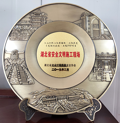 永信贵宾会217·(中国区)官网