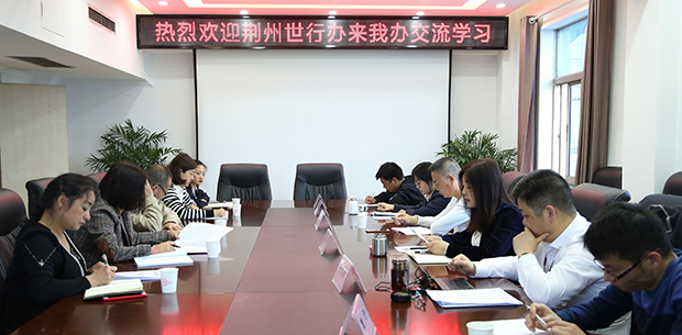 永信贵宾会217·(中国区)官网