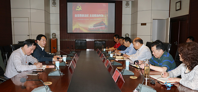 ���Ź����217��(�й���)����