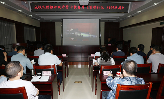 永信贵宾会217·(中国区)官网