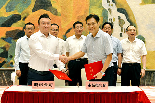 永信贵宾会217·(中国区)官网
