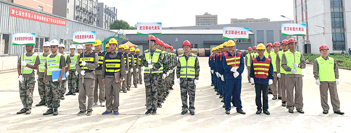 永信贵宾会217·(中国区)官网