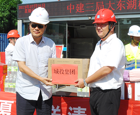 永信贵宾会217·(中国区)官网