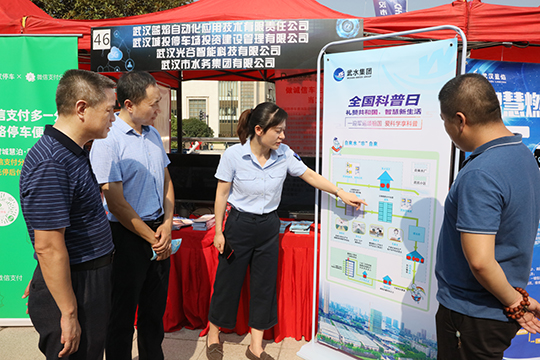 永信贵宾会217·(中国区)官网