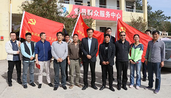 永信贵宾会217·(中国区)官网