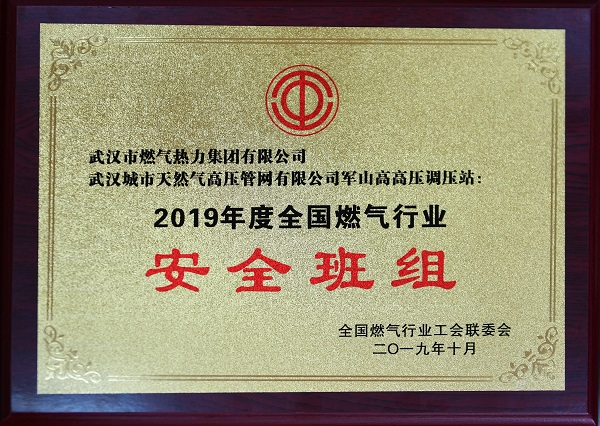 永信贵宾会217·(中国区)官网