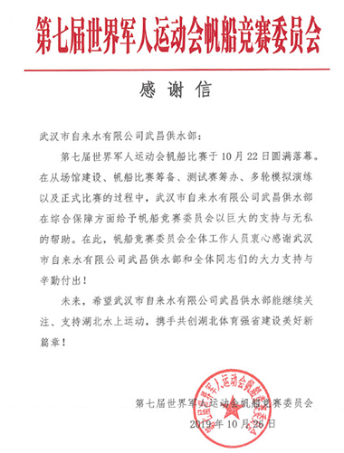 永信贵宾会217·(中国区)官网