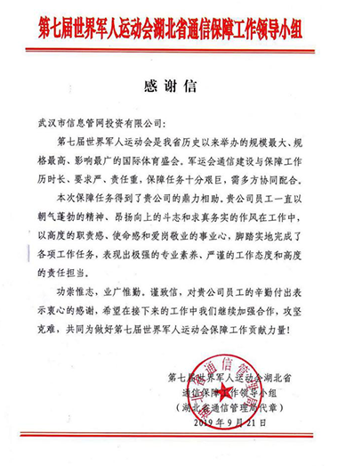 永信贵宾会217·(中国区)官网