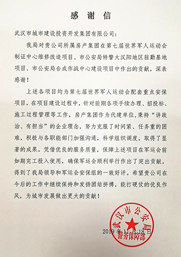 永信贵宾会217·(中国区)官网