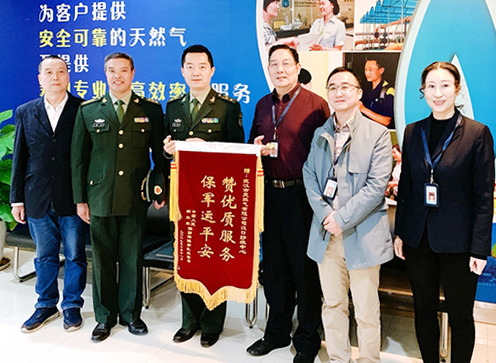 永信贵宾会217·(中国区)官网