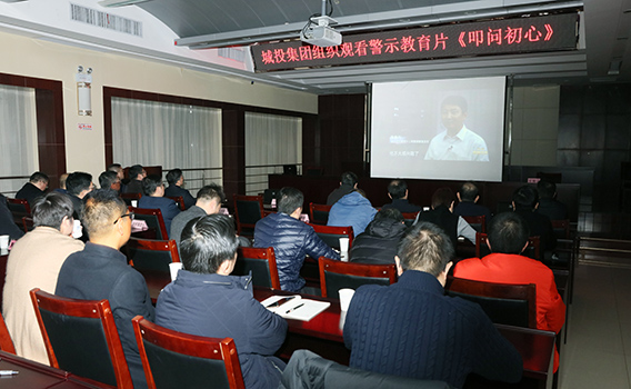 永信贵宾会217·(中国区)官网