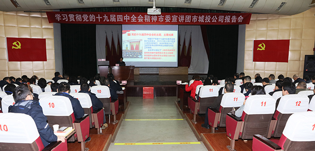 永信贵宾会217·(中国区)官网