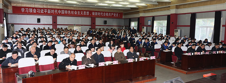 永信贵宾会217·(中国区)官网