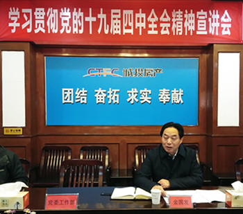 永信贵宾会217·(中国区)官网